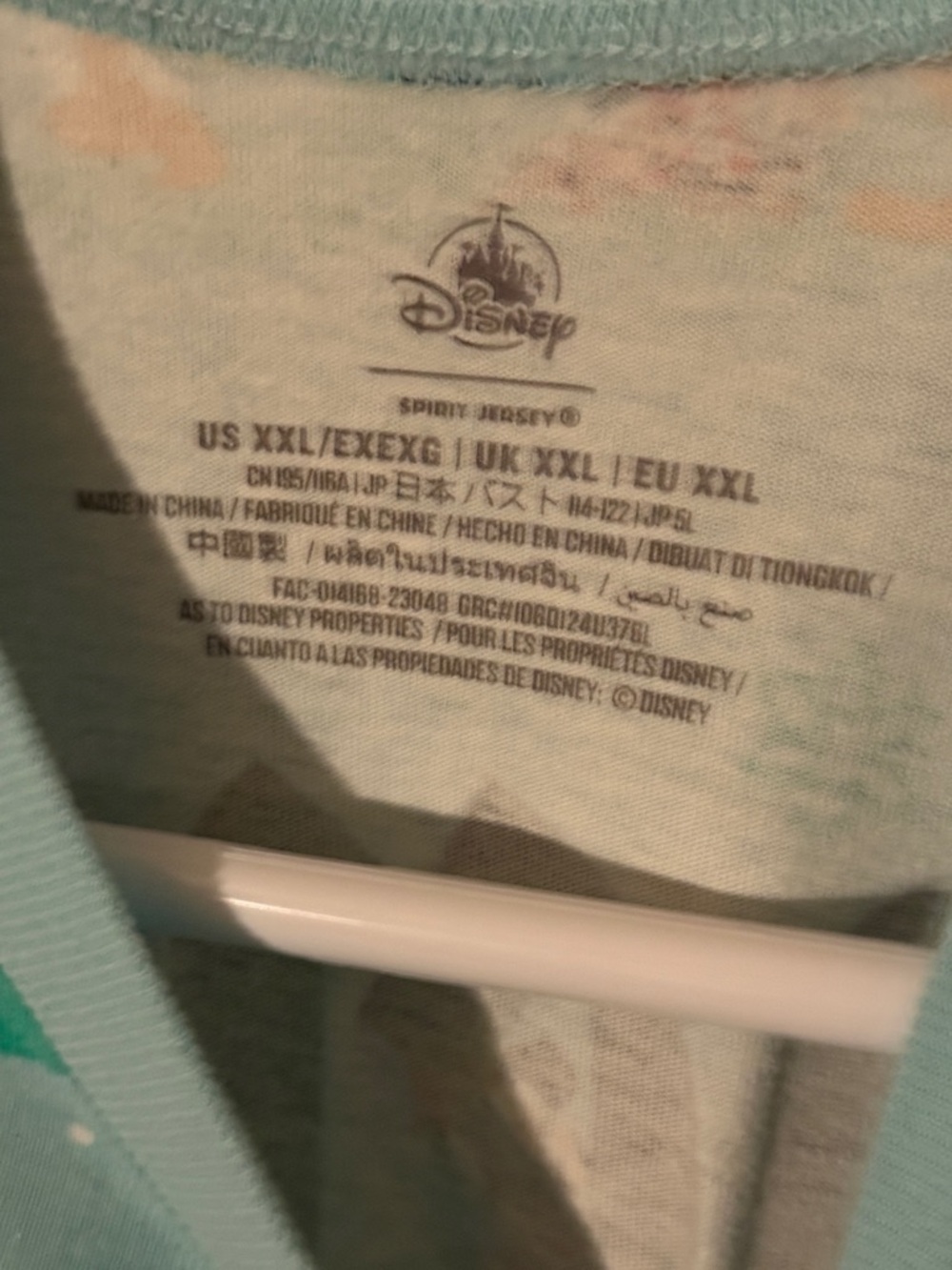 Disney Light Blue Christmas Holiday Disneyland XXL Glittery Spirit Jersey - Picture 4 of 5